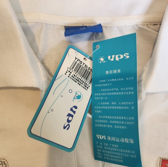 YPS Sportfashion tee - Picture 3 of 5